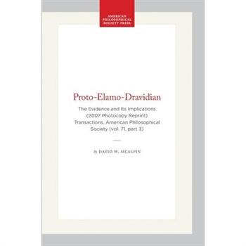 Proto-Elamo-Dravidian