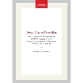 Proto-Elamo-Dravidian