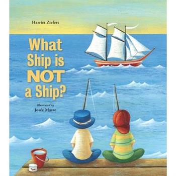 What Ship Is Not a Ship?