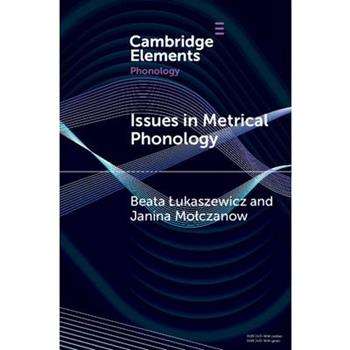 Issues in Metrical Phonology