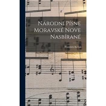 N獺rodn穩 P穩sne Moravsk矇 Nove Nasb穩ran矇
