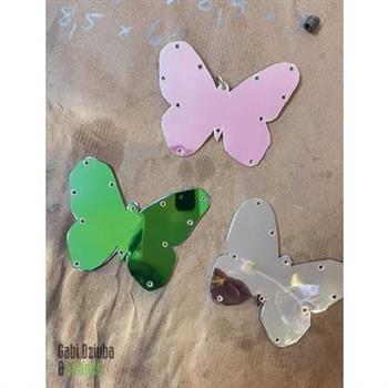 Gabi Dziuba & Friends