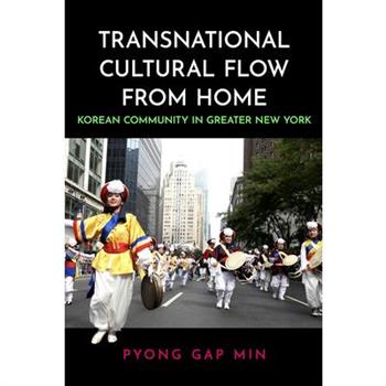 Transnational Cultural Flow from Home