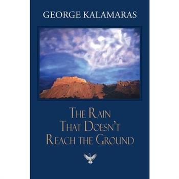 The Rain That Doesn’t Reach The Ground