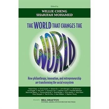 The World That Changes the World