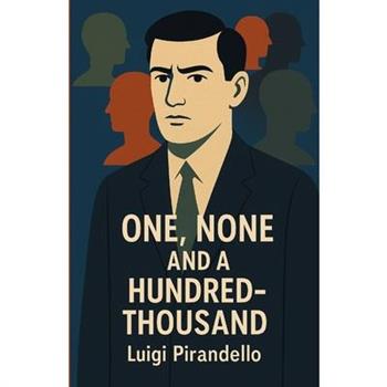One, None And A Hundred-Thousand(Illustrated)