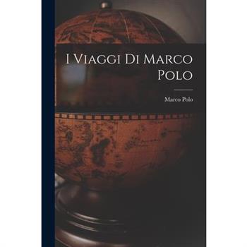 I Viaggi di Marco Polo