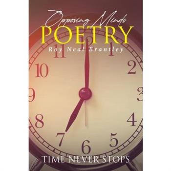 Opposing Minds Poetry