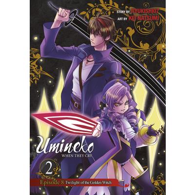 Umineko When They Cry 8