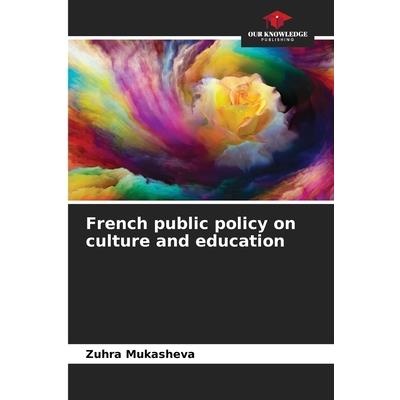 French public policy on culture and education