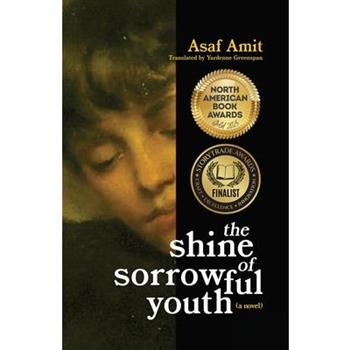 The shine of sorrowful youth
