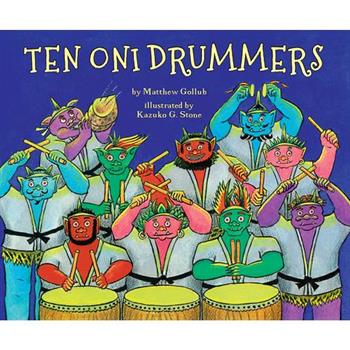 Ten Oni Drummers