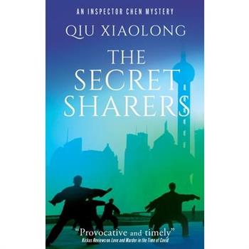 The Secret Sharers