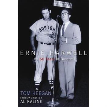 Ernie Harwell