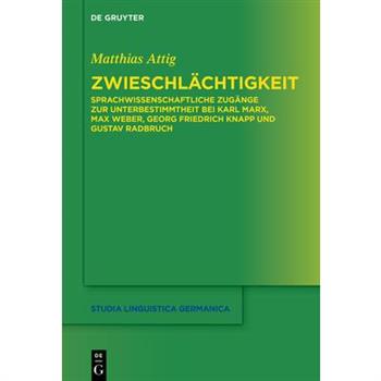 Zwieschl瓣chtigkeit