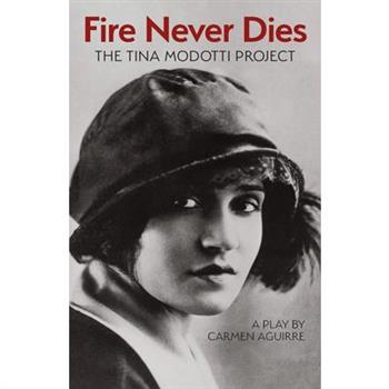 Fire Never Dies