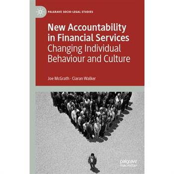 New Accountability in Financial Services