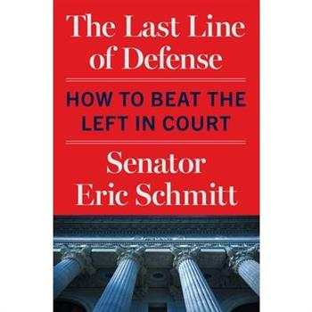 The Last Line of Defense