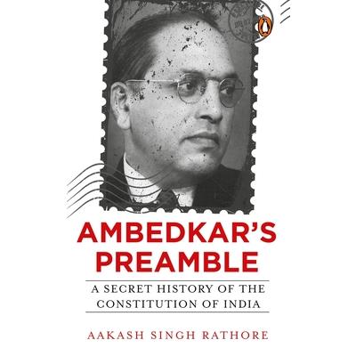Ambedkar’s Preamble