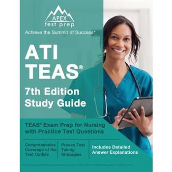 ATI TEAS 7th Edition Study Guide