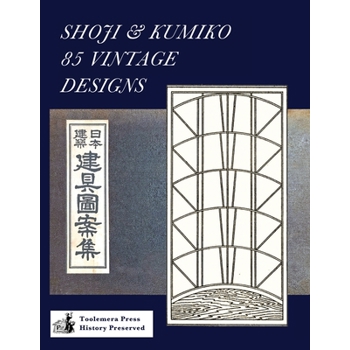 Shoji & Kumiko 85 Vintage Designs