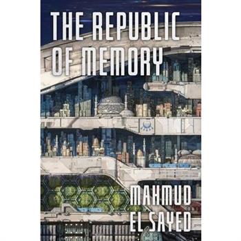 The Republic of Memory