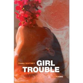 Girl Trouble