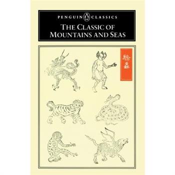 The Classic of Mountains and Seas