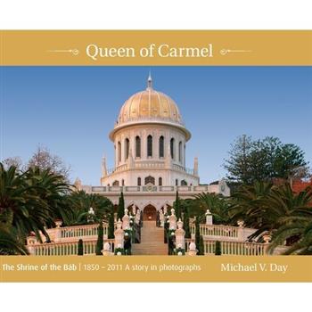 Queen of Carmel