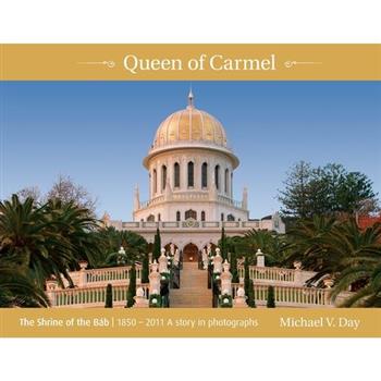 Queen of Carmel