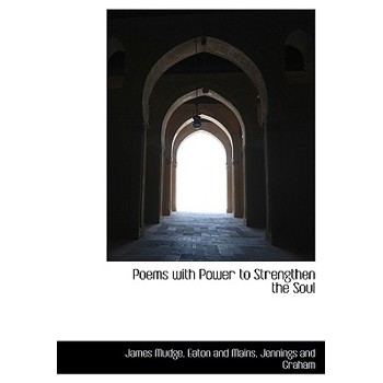 Poems with Power to Strengthen the Soul