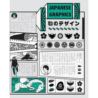 Japanese Graphics