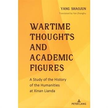 Wartime Thoughts and Academic Figures
