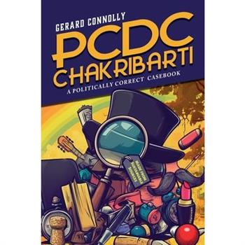 PCDC Chakribarti