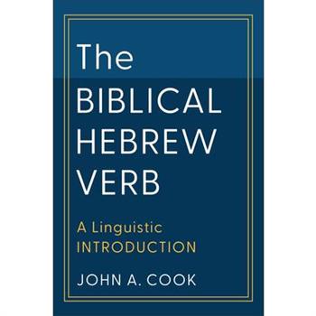 Biblical Hebrew Verb