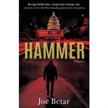Hammer