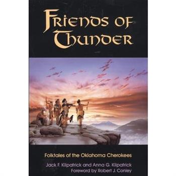 Friends of Thunder