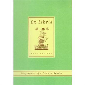 Ex Libris: Confessions of a Common Reader