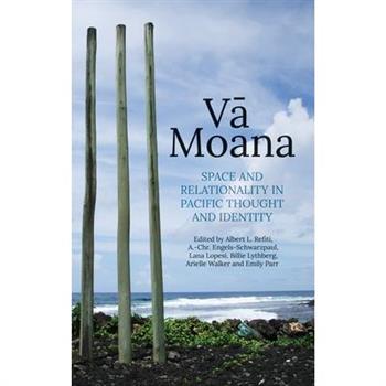 Vā Moana