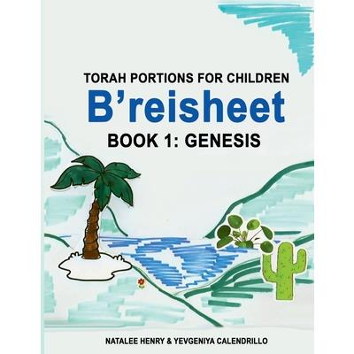 B'reisheet (Book 1