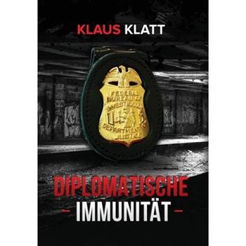 Diplomatische Immunit瓣t
