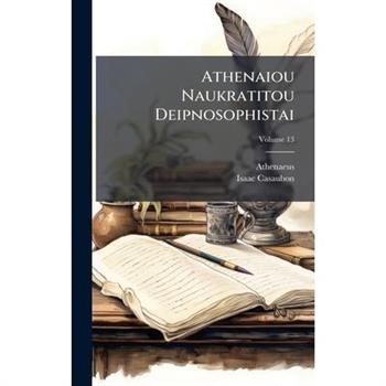 Athenaiou Naukratitou Deipnosophistai