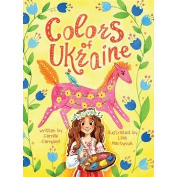 Colors of Ukraine