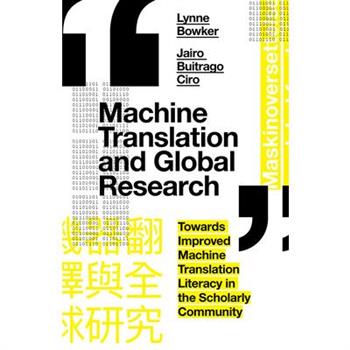 Machine Translation and Global Research