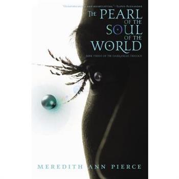 The Pearl of the Soul of the World