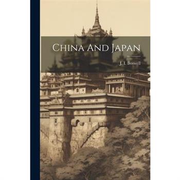 China And Japan