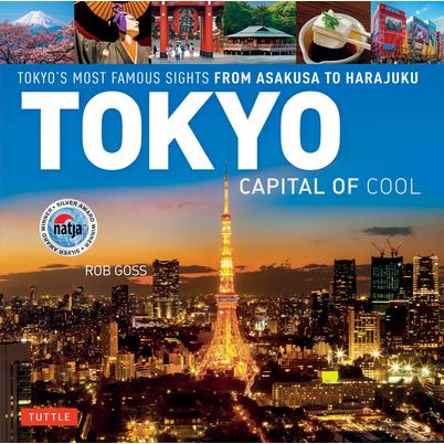 Tokyo - Capital of Cool