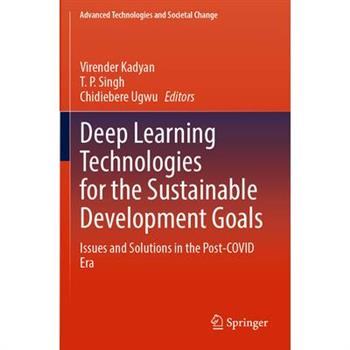 Deep Learning Technologies for the Sustainable Development Goals