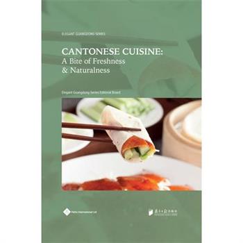 Cantonese Cuisine