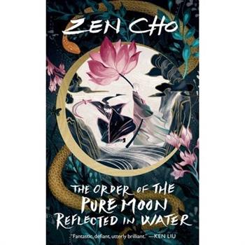 Order of the Pure Moon Reflected in Water